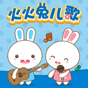 国产女主播白浆在线看
