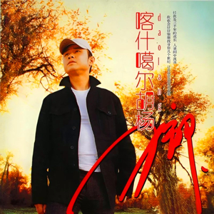 国产女主播白浆在线看
