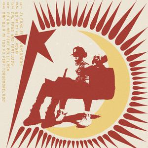 国产女主播白浆在线看
