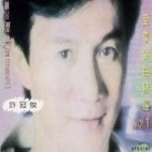 国产女主播白浆在线看
