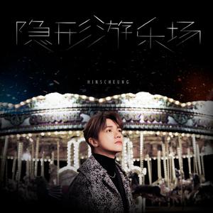 国产女主播白浆在线看
