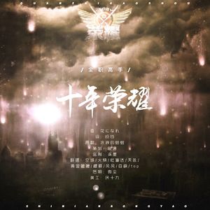 国产女主播白浆在线看
