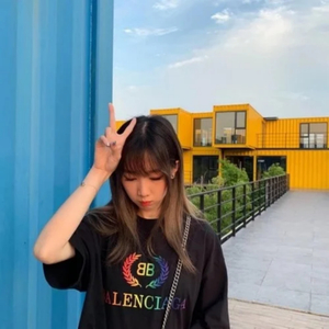 国产女主播白浆在线看
