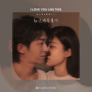 国产女主播白浆在线看
