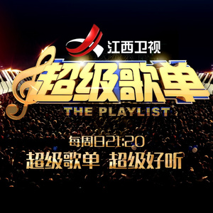 国产女主播白浆在线看
