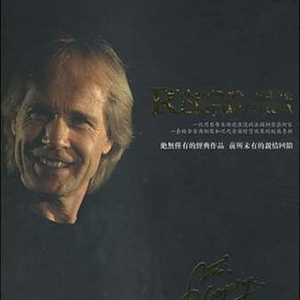 国产女主播白浆在线看
